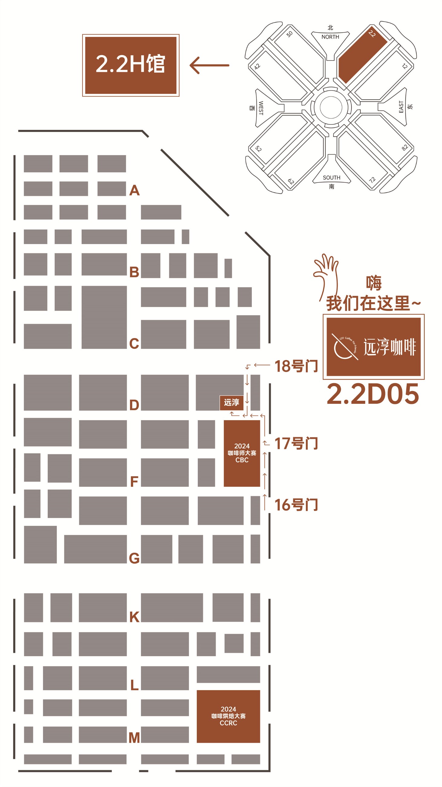 图片关键词 图片关键词