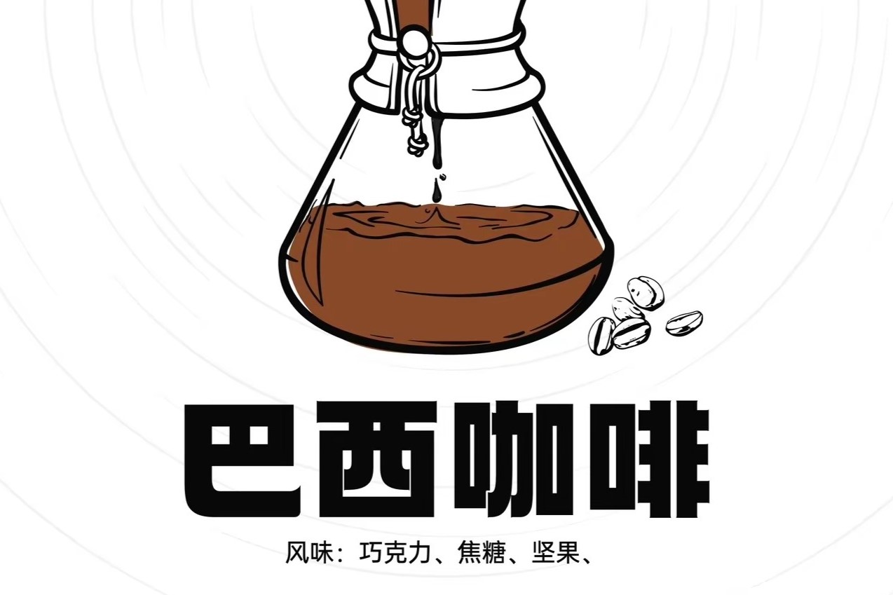 图片关键词 图片关键词