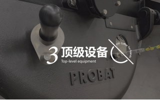 全球顶级设备群组